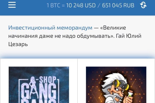 Найдется все kraken 2krn cc что это