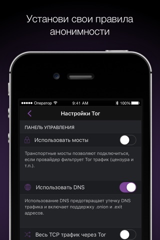 Как восстановить аккаунт кракен