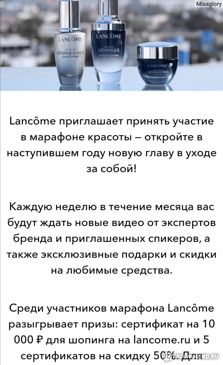 Полный сайт крамп krmp.cc