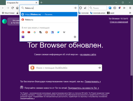 Kraken ссылка на сайт 2krn.cc
